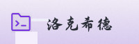 合作伙伴