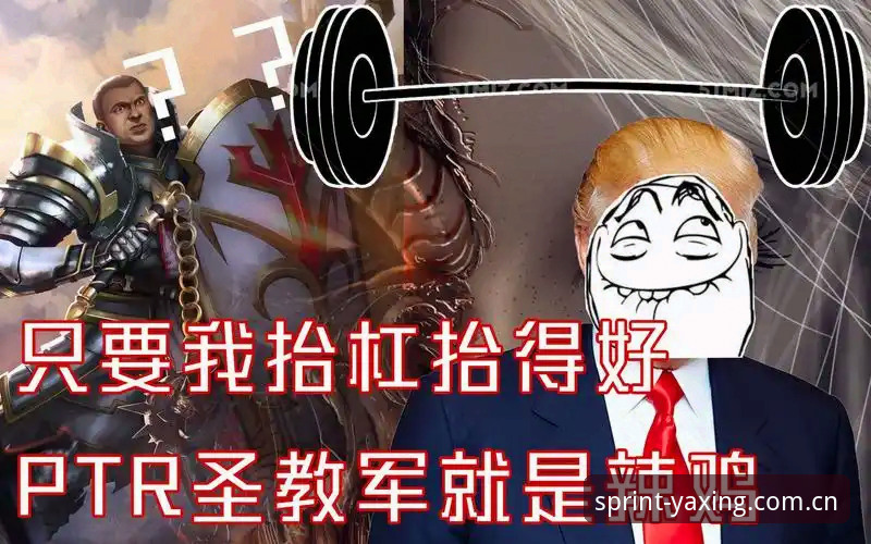 亚星体育平台 从马赛更衣室斗殴事件看职业体育管理的完整指南